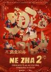 Ne Zha 2 (哪吒之魔童闹海)